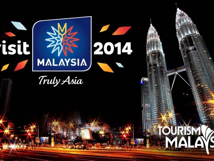 VMY 2014